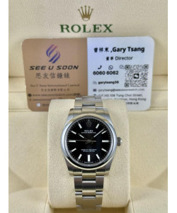 二手  ▶️  Rolex 勞力士 Oyster Perpetual 34 ◀️ 124200 2024年 (34mm)